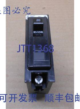 原装供应进口 QBHW1020 22KA 断路器 20 安培 1 极 120/240VAC 白