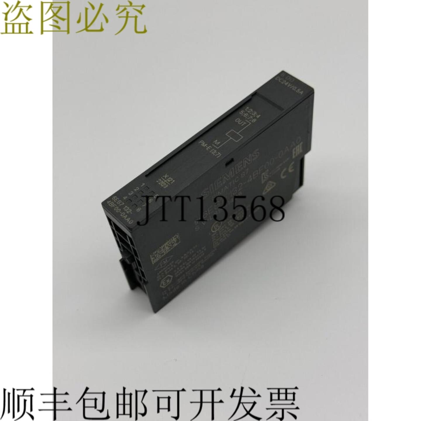 供应SIMATIC S7 6ES7132-4BF00-0AA06ES7 132-4BF00-0AA0