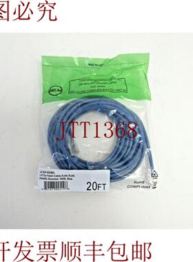 供应Shaxon UL624-820BU 20 针 CAT5e RJ-45 24AWG 针 4-23
