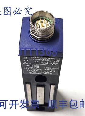 原装 供应施迈赛 MZM100ST1-1P2PW-A / MZM100ST21P2PWA 电磁联锁