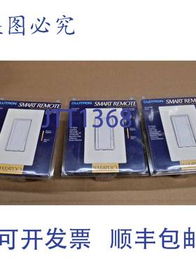 原装供应3 路创 MA-RH-WH MAESTRO 智能遥控水龙头 3 路白色