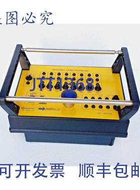 供应CAVOTEC MC-3000+ EX Gr&uacute;a 电控制遥控器Carcasa 可调