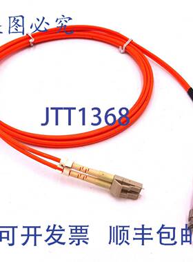 原装 供应连接电缆 AL-6LCST-021 Axxa 2m 62.5/125