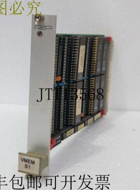 供应DEIF MALLING KONTROL VMEM S1 PEP 自定义控制板 31085