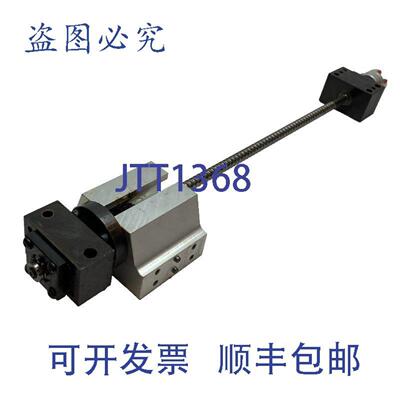供应Rockford 滚珠丝杠 BMF10 线性滚珠丝杠 26 英寸 OAL