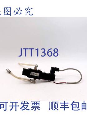 原装 供应诺冠 V19P517AB213B 电磁阀