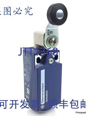 原装 供应限位开关 XCKP2118G11 Telemecanique ZCP21 + ZCY18 +