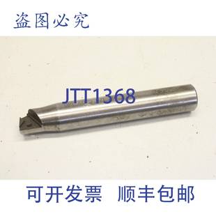 供应盖 镗杆BLADE座 6070 218 6070071218 071 原装