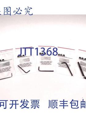 供应桑德斯和合伙人 4220 室 Allen Keys364564332