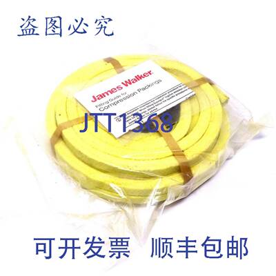 原装 供应模拟仪表 DT000224 James Walker 0-