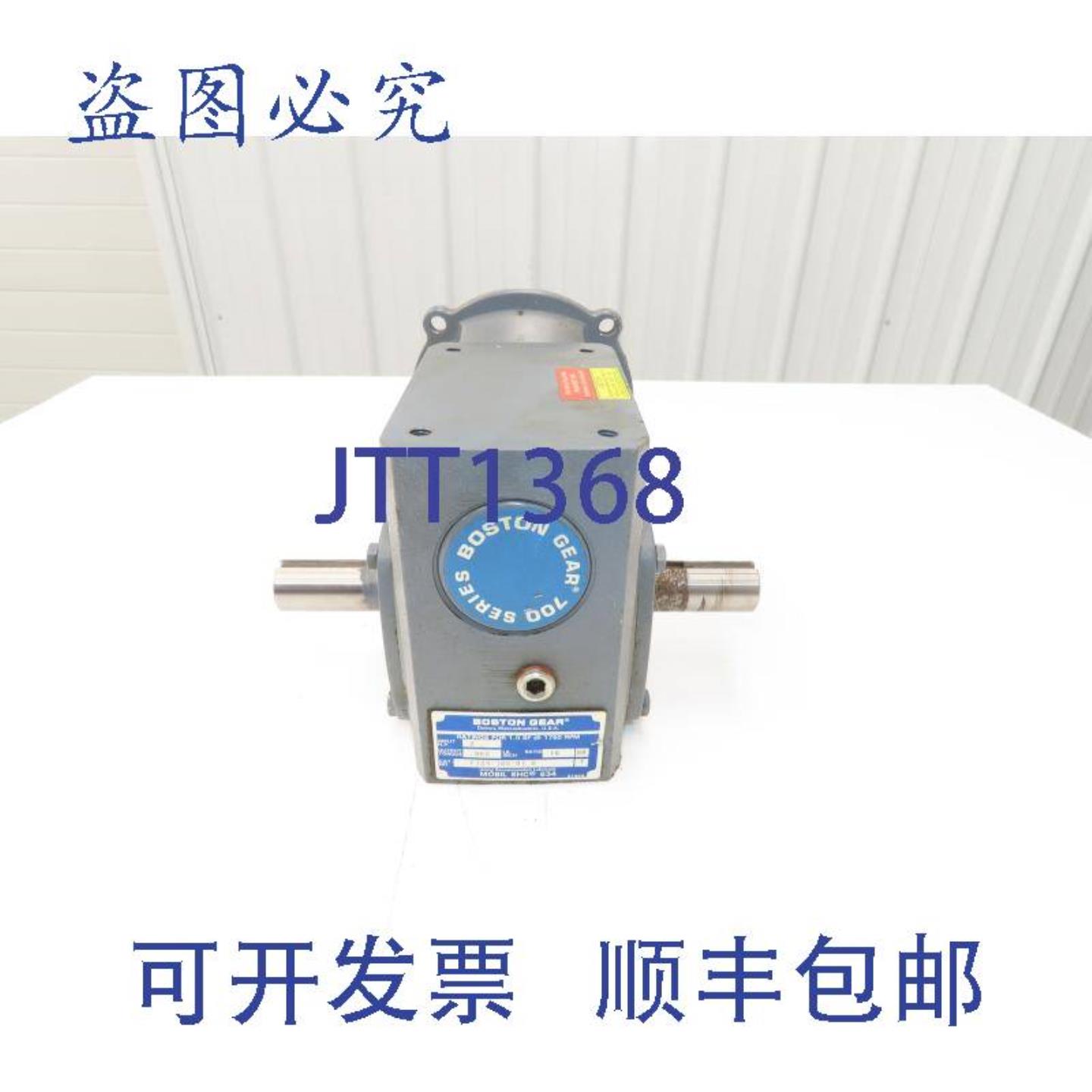 供应波士顿齿轮F72410SB7H蜗轮蜗杆减速机101减速器3Hp175rpm143T