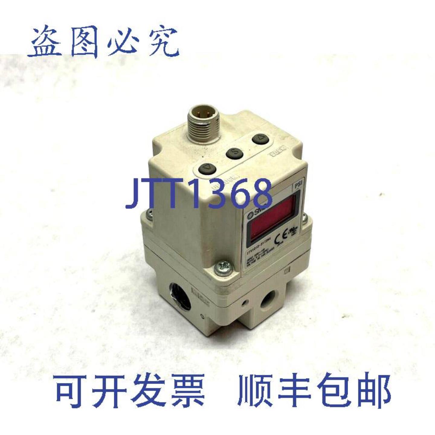 供应 ITV1010-31N2N4电动气动调节器