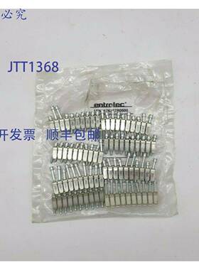 原装 供应Entrelec BJM5-10 跳线杆 8 件装