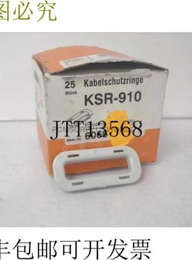 供应KSR-910 KSR910 OBO Bettermann 电缆保护环  12x装