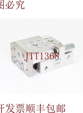 供应FESTO 170568SLT-20-20-PA施利滕