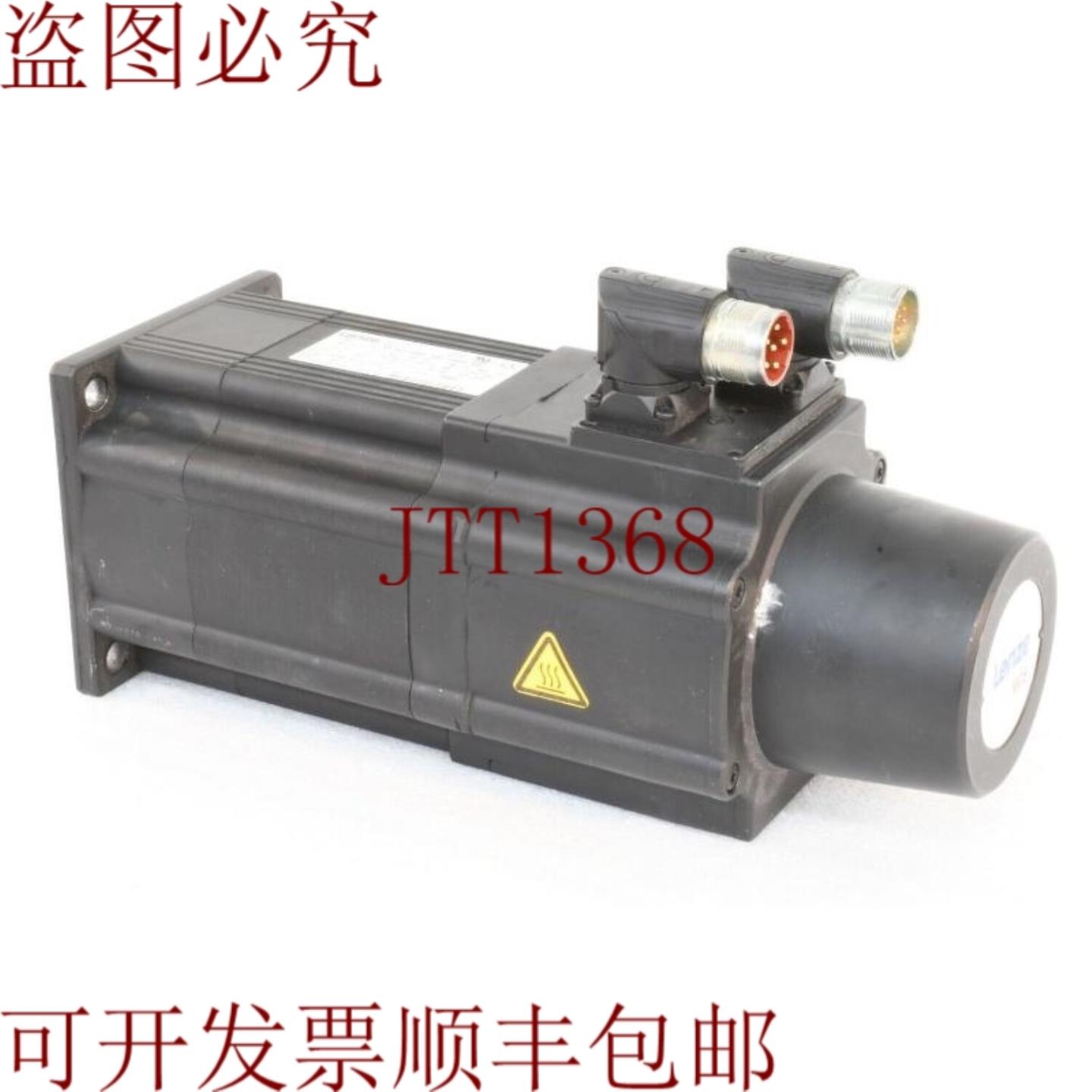 供应Lenze MCS 12H15-SRMP1-B19N-ST5S00N-R0SU伺服电机