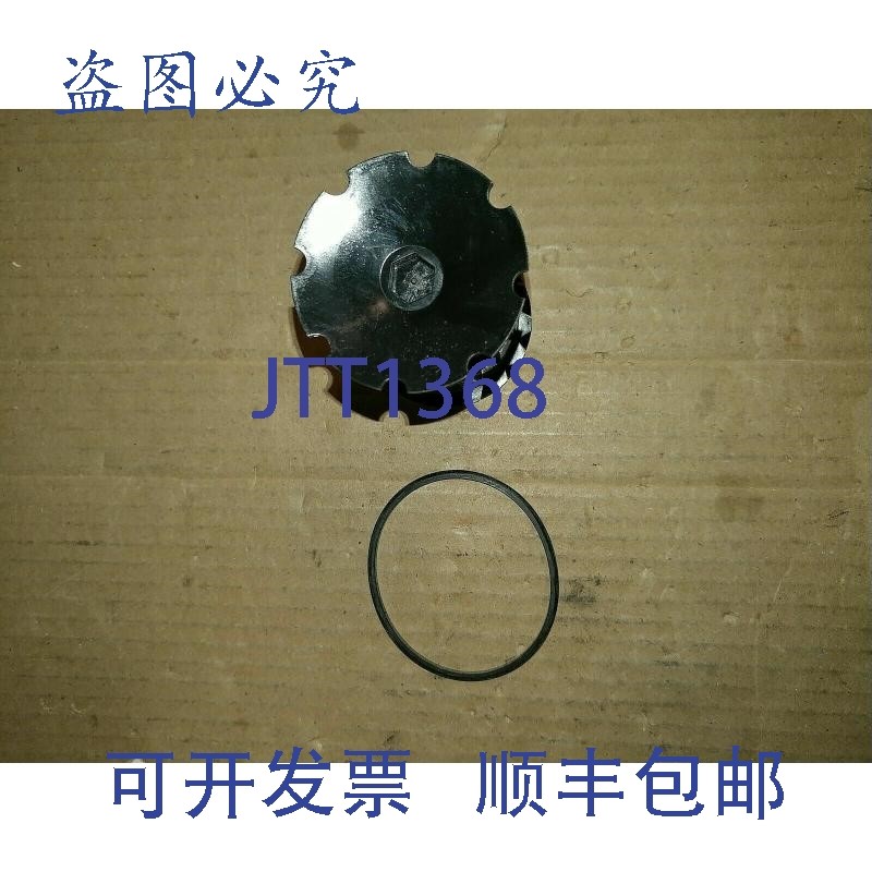 原装供应派克 PS204P 滤芯套装