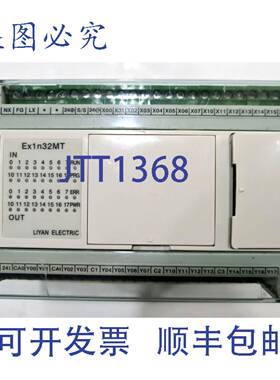 原装 供应Dhl 的 LIYAN 可编程控制器 EX1N32MT