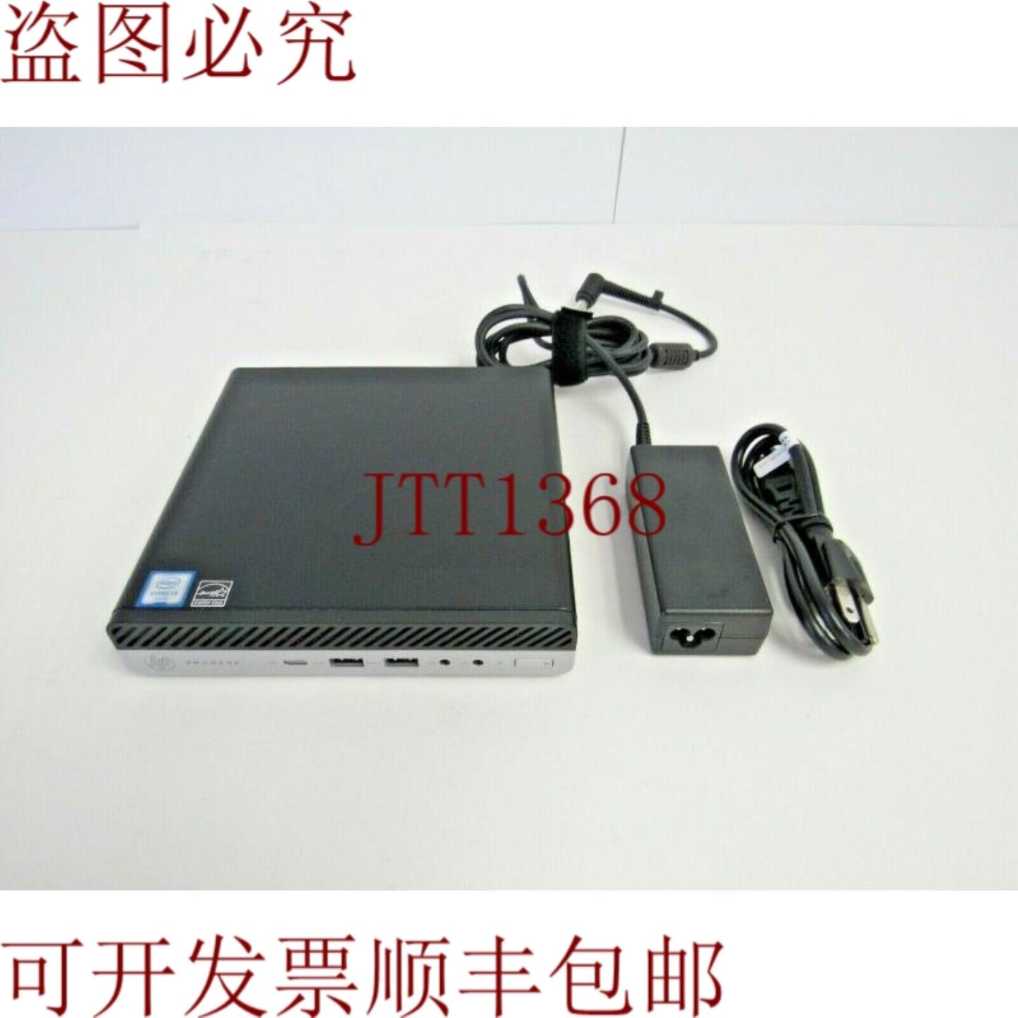 供应ProDesk 800 G3 Mini i3-6100T 8GB DDR4 500GB 6Gbps 硬