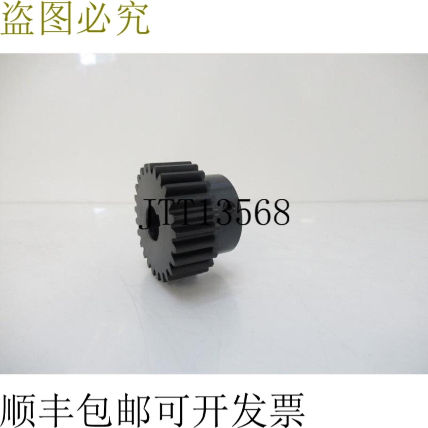 供应AKBB15-25-15-B-12N-KC90-TPC4