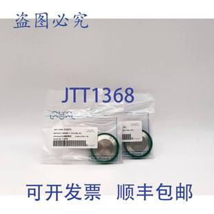 16AMP 端盖 供应Tri 件 Clover 316L 原装