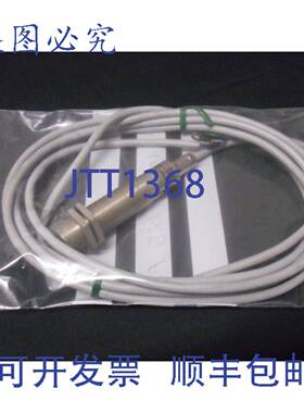 原装 供应光电传感器 BOS18MPS1XBA0C 巴鲁夫 BOS-18M-PS-1XB-A0C