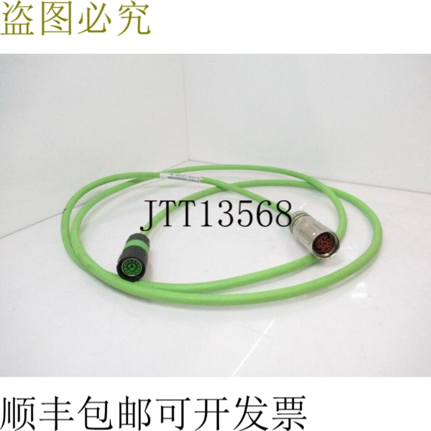 供应FCE313020A200 Lexium 编码器电缆