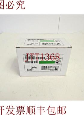 供应3Com 3C16740A OfficeConnect 11W 12V 直流 35-2