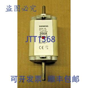 500V 500 140 安培 200 120kA 200A 保险丝 3NA6140 供应3NA6 原装