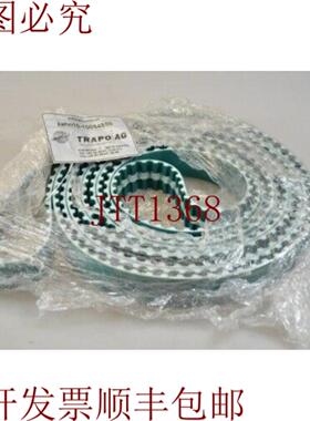 供应FORBO 25 T10 x 3650 带K6 透明  25T10x3650 带K6正时