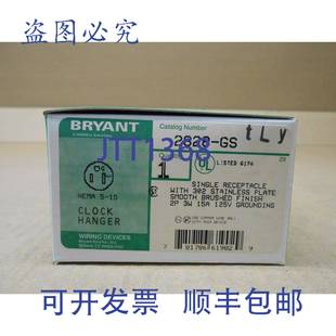 15A 2828 钟表挂架单插座 个 原装 125V 供应BRY