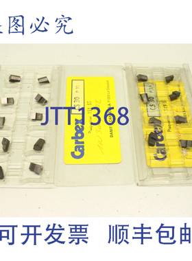 原装供应18x Carbex CS30 P30 151 S5 可转位BLADE标牌 1N300/702