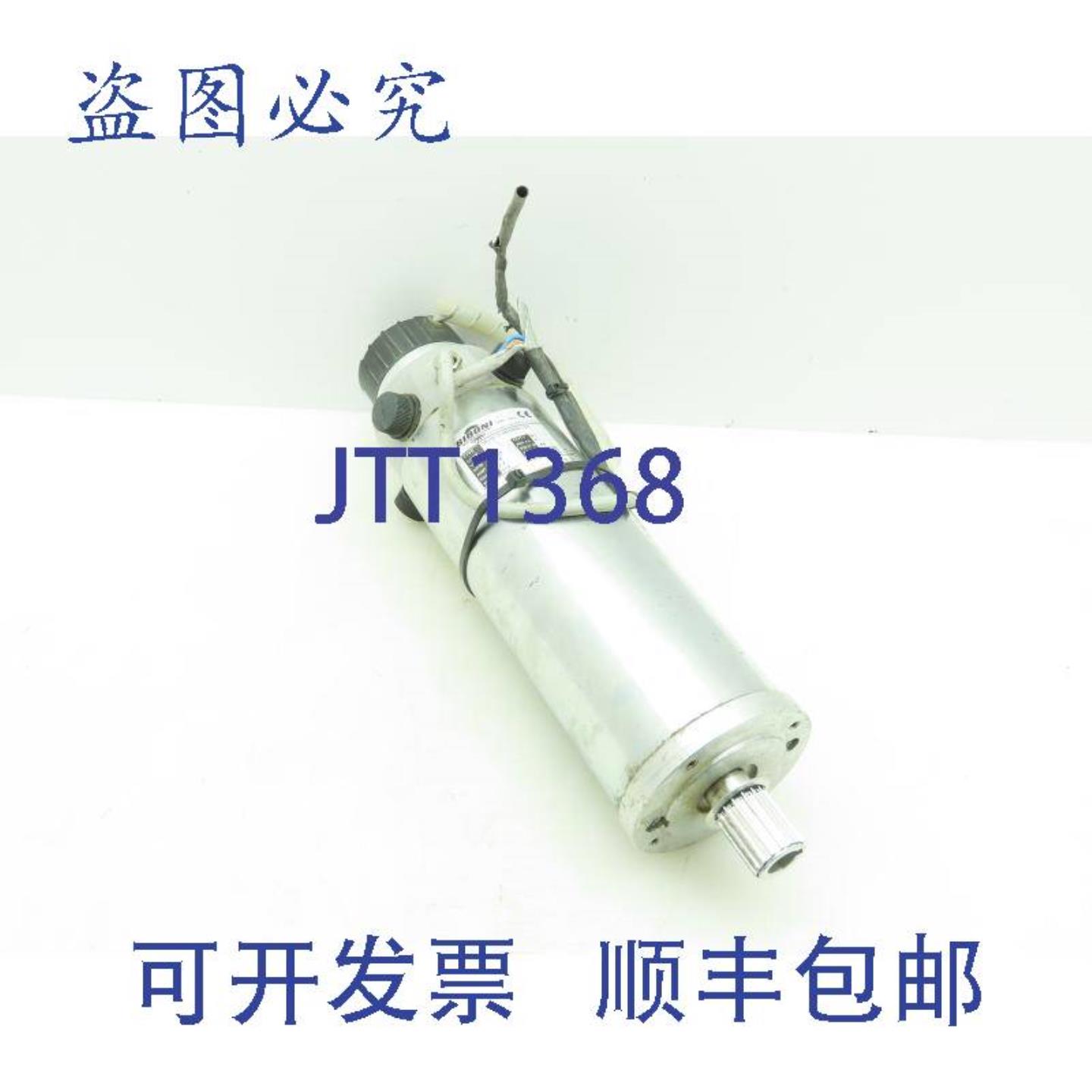 供应西博尼75PL130DSG63直流伺服电机编码器90VDC45A3400RPMEltra