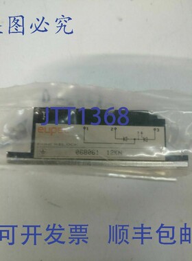 原装供应EUPEC 068061 12KN 动力滑车...