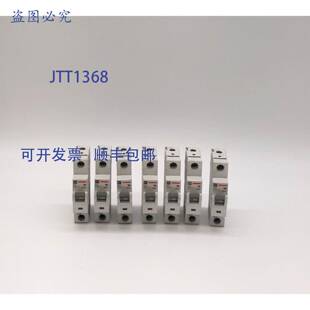WMS1D15 Hammer 供应Cutler 件 断路器 D15 原装