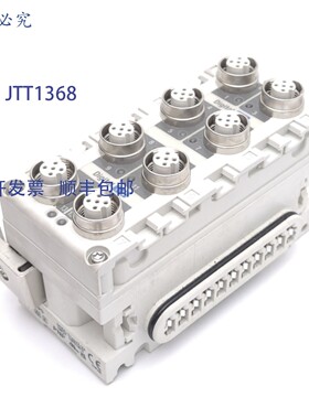 原装供应SMC EX600-DXPD 数字输入模块,16 输入,PNP,8x M12 5