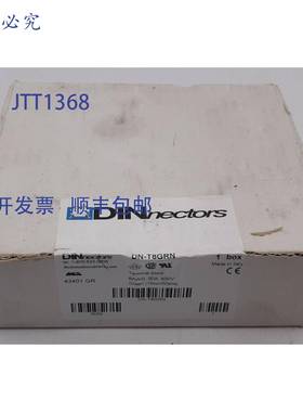 原装 供应DINnectors DN-T8GRN 接线端子盒，50 个