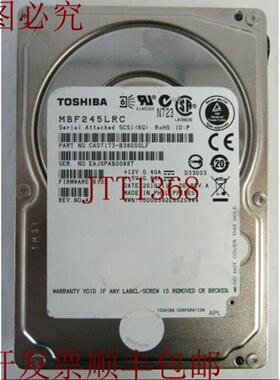 供应 mbf245lrc ca07173-b38000lf 450gb 10000rpm SAS 6