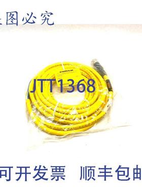 供应Turck CKM 64-078-6 Powerfast 单端线组 M23 直型 U-189