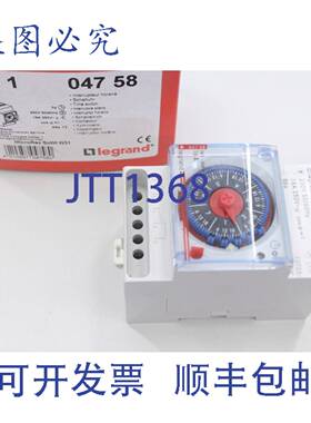 供应Legrand 04758 7d 230V 16A MicroRex SuWi W31定时器定