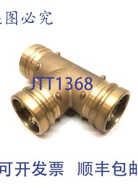 供应Viega 91372 Propress 三通接头2-12 x 2-12 x 2-1