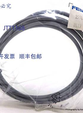 原装 供应连接线 159422 SIM-M8-3WD-2,5-PU SIMM83WD2,5PU
