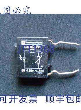 原装 供应器 053695 Telemecanique 50-129VAC LA4KE1FC