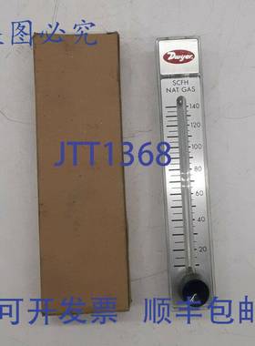 原装 供应Dwyer RMB Rate-Master 酸ESTERS流量计