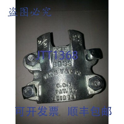 原装供应BOSS DIXOM V &amp; G 275 2-1/2 2-3/4 夹紧球墨铸