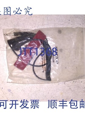 原装供应STATICO S1003