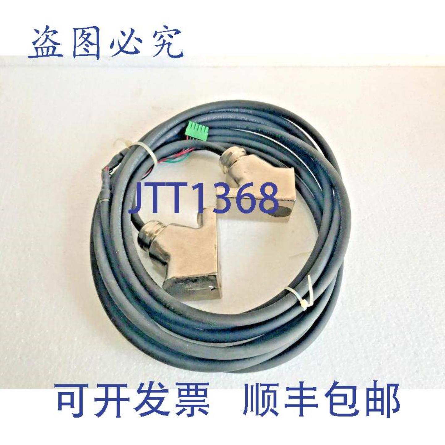 供应COLE PARMER R-32615-52 超声波流量计传感器 3 英寸至