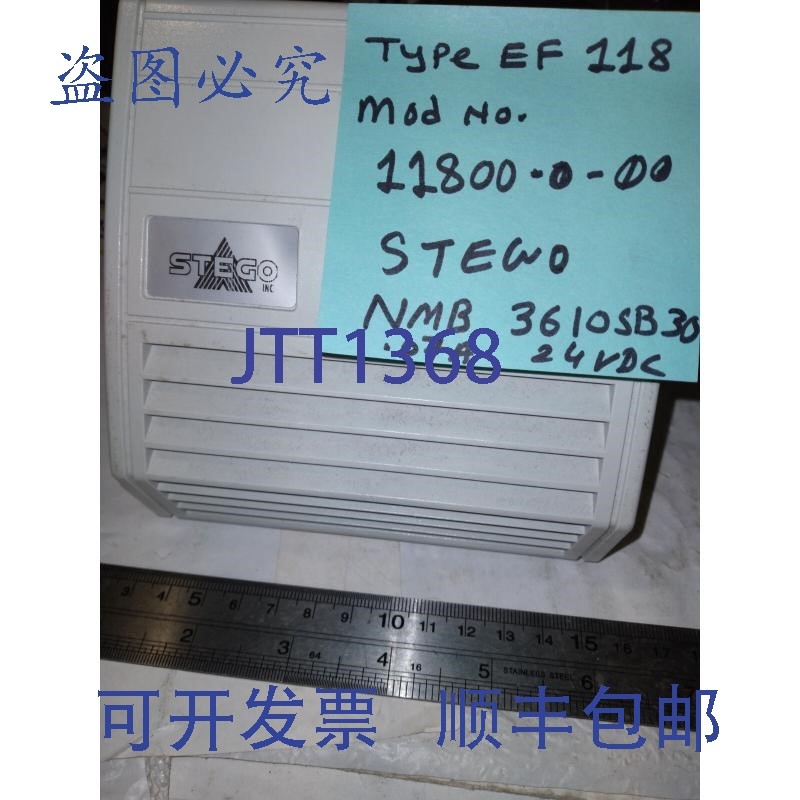 原装供应STEGO  EF 118 11800-0-00 NMB 3610SB30 24VDC .07A