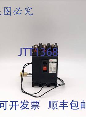 原装 供应GoldStar ABS 103 / 5-3-939 断路器 -