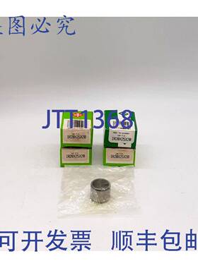 原装 供应INA IR20X25X20 滚针轴承内圈 - 4 个装